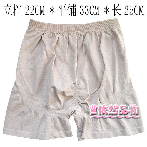 body amincissant en nylon - Ref 675811 Image 10
