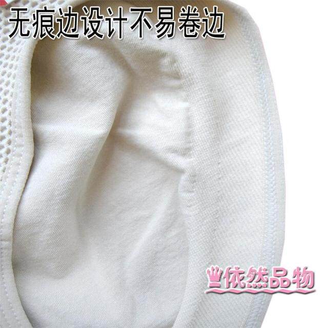 body amincissant en nylon - Ref 677533 Image 16