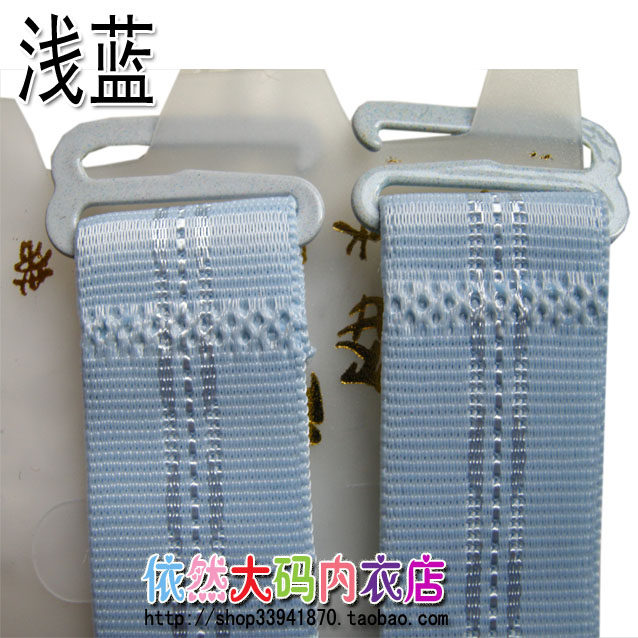 Sangles pour lingerie - Ref 807062 Image 16