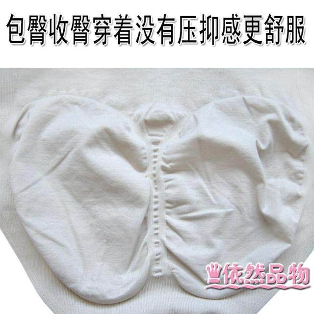 body amincissant en nylon - Ref 677533 Image 13
