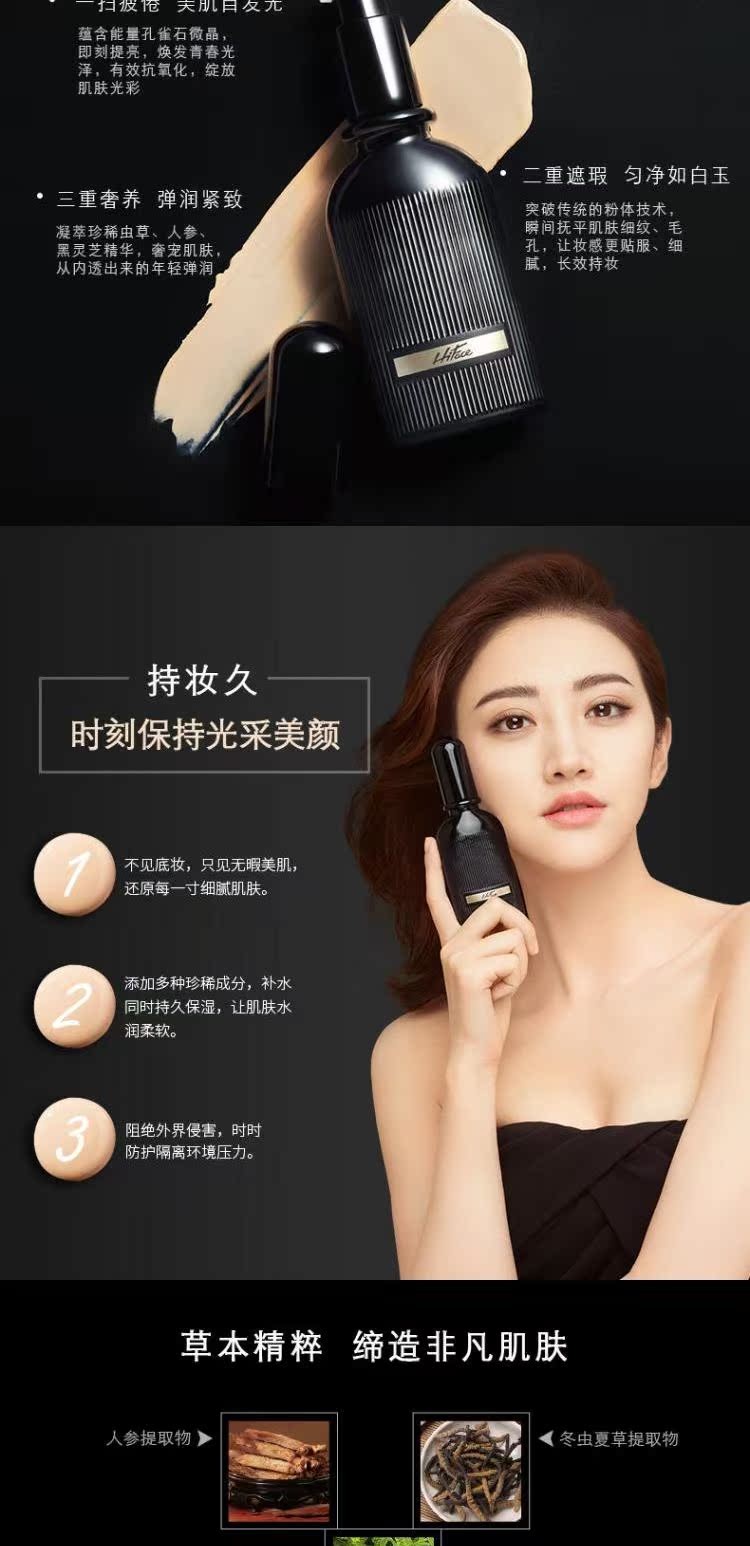 Phấn gia đình Hàn Quốc nhẹ nhàng sang trọng mịn màng hoàn hảo kem nền dạng kem dưỡng ẩm che khuyết điểm lâu trôi Trang điểm nude làm sáng màu da thật đảm bảo cushion missha trắng