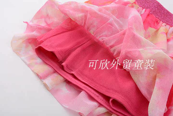 Jupe pour fille - Ref 2051304 Image 8