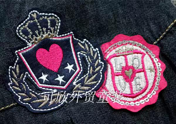 Jupe fillette - Ref 2049516 Image 4