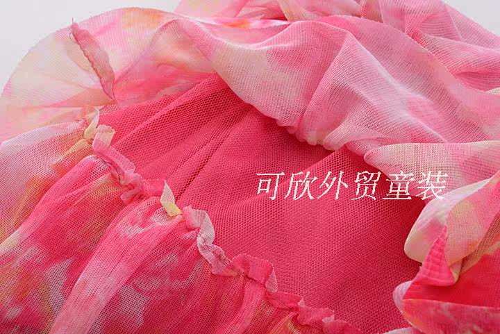 Jupe pour fille - Ref 2051304 Image 7