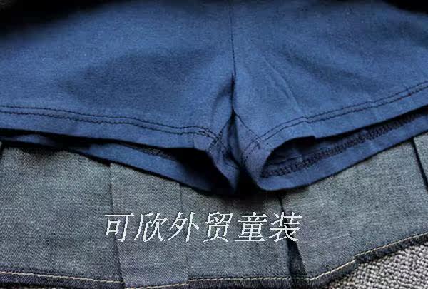 Jupe fillette - Ref 2049516 Image 5