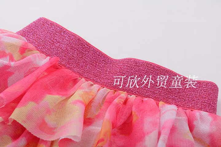 Jupe pour fille - Ref 2051304 Image 5