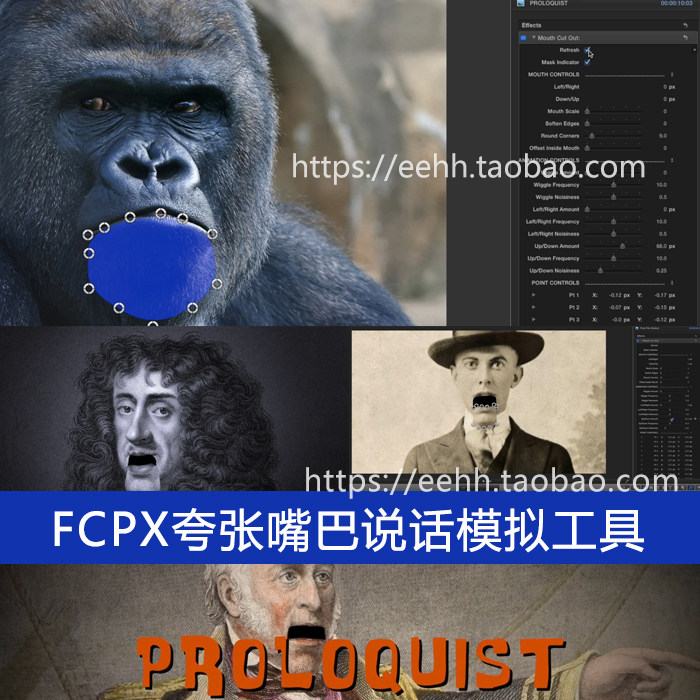 FCPX插件 有趣搞笑夸张人物照片视频嘴巴部说话模拟工具动画+教程