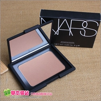 Cửa hàng miễn thuế chính hãng NARS sửa chữa công suất bột 8g năng lực sửa chữa ba chiều mũi chùm bóng LAGUNA5101 điểm đồng tạo khối 2 đầu