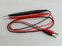 The pen line for the MF500 pointer meter is suitable for the use of old multimeters such as MF10 12 14