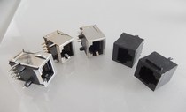 RJ45 6P6C 8P8C network copper shell network port shielded network cable telephone socket crystal head horizontal and vertical