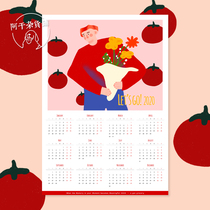 Agan grocery store) ins Tomato Boy Almanac 2021 Annual Calendar Hand-painted Monthly Calendar Year of the Ox
