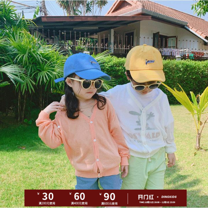 Children's sunscreen clothing Dingdingjia children's clothing 2021 summer new boys and girls ice silk knitted cardigan thin air-conditioning shirt