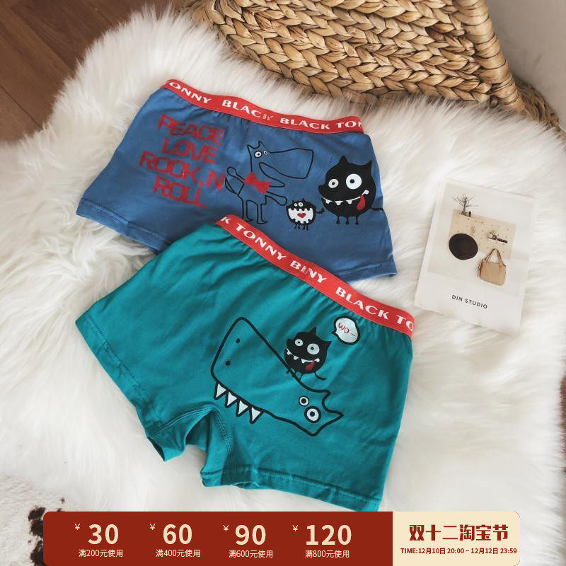 Boys underwear Ding Dingjia children's clothing 2019 new children's boxer pants boys baby briefs boys cotton underwear