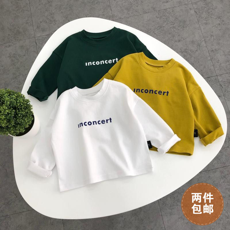 Children's bottoming shirt 2022 spring and autumn Korean version of children's clothing boys and girls all-match casual long-sleeved T-shirt children's tops t