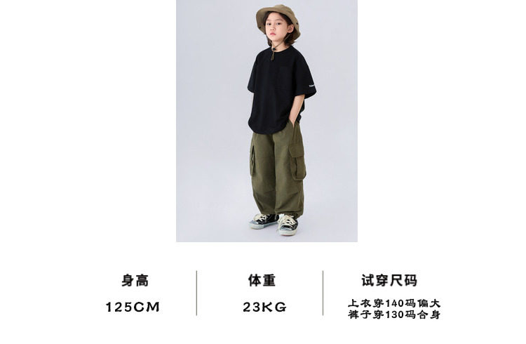 叮叮家童装男童短袖t恤2026新款儿童休闲纯色宽松男孩透气上衣帅6 — 19