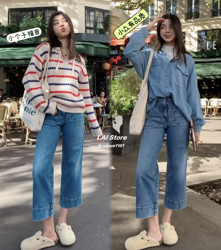 Пополнение в июне [домашнее место] Sessun Retro Pocket Wide -Leg Jeans Seakey o
