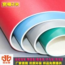 Dance Room Sports Floor PVC Plastic Floor Ping Pong Mat Floor Gum Gym Gym Basketball Hall Street Dance Floor