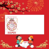 3 Lantern Festival 140g DL envelope thick art seal festival envelope
