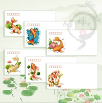 Koi 140g DL thick art envelope