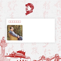 7 Chairman Mao commemorates the great leader DL thickness - collection of postal art seals