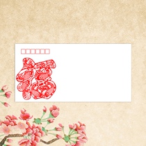 Carp (140g DL Art seal)