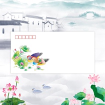 3 Yuanyang Biwing Twin Flying Love Subject 140 gr DL Thickened Fine Art Seal Philately envelope