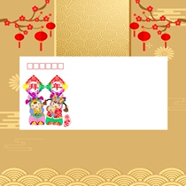 3 Year of China Boy Year painting thickens DL fine art seal high quality envelope