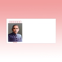 1 Sun Yat-sen 140 gr DL thickened fine art seal envelope