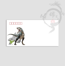 Dinosaur 1 140g DL thick art seal philatelic envelope actual mail envelope