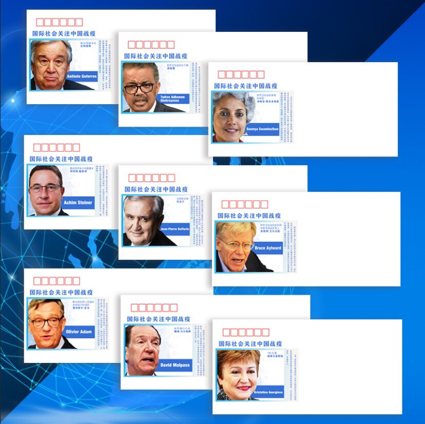 The world pays attention to China's war epidemic