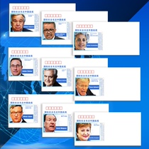 The world pays attention to Chinas war epidemic