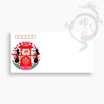 58 Zodiac rat DL Art seal 2020 Gengzi year rat year can be used as a real mail seal