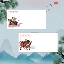 27 Zhao Xiao Bull Hang Ugly Daugi 1 set of 2 thickened DL fine arts seal 2021 Cynn Ugly