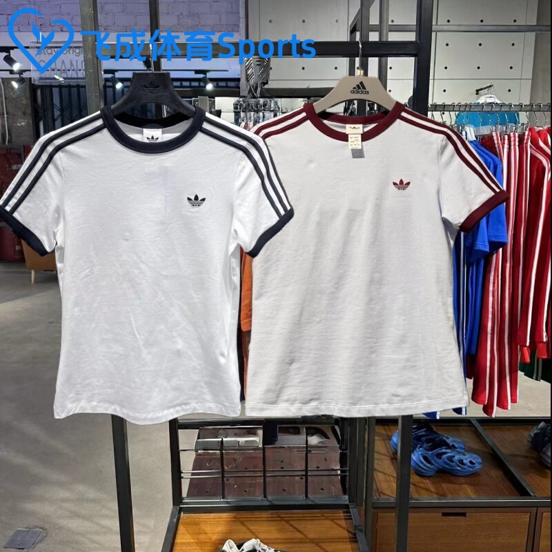 Adidas Trefoil Women's Short Classic Slim Fit Sports Short Sleeve T-Shirt Kd3684 Kd3683 Adidas Trefoil Women's Short Classic Slim Fit Sports Short Sleeve T-Shirt Kd3684 Kd3683