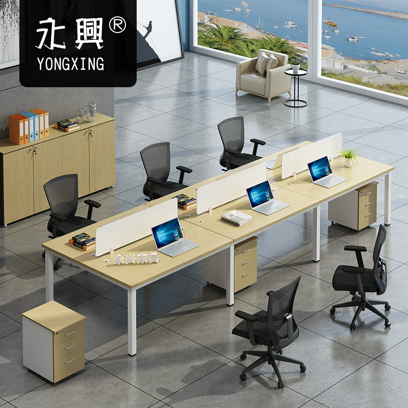 Shanghai staff desk chair combination customizable office office furniture family of four people with a brief staff position table
