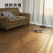 Oak herringbone multi-layer solid wood flooring fish bone geothermal floor heating log home Nanxun factory direct sales