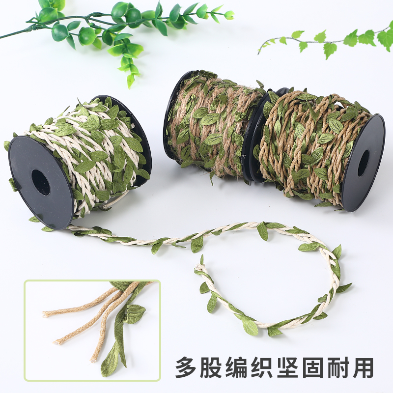 色彩交织下的时尚工艺：皮条藤条编织材料