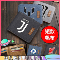 Football fan wallet Barcelona Chelsea Liverpool Real Madrid Juve Cristiano Ronaldo Messi short student canvas wallet male