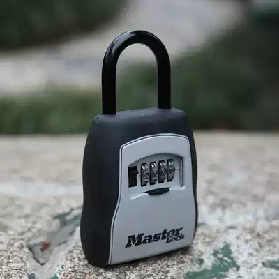 MASTER LOCK MASTER LOCK Outdoor key box padlock code LOCK key box company storage box