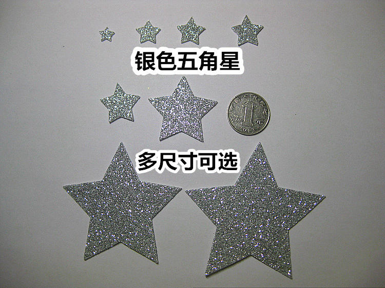 Silver Glitter Stickers Star Pentagram Gold Silver Shiny Silver Gold Powder Glitter Shiny Flash Stickers Silver Glitter Stickers Star Pentagram Gold Silver Shiny Silver Gold Powder Glitter Shiny Flash Stickers