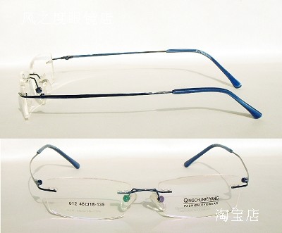 ການຂົນສົ່ງຟຣີ Qingwu Feiyang super elastic frameless screw (hinge) ແວ່ນຕາ myopia ກອບສີຟ້າສີມ່ວງສີແດງສໍາລັບຜູ້ຊາຍແລະແມ່ຍິງ