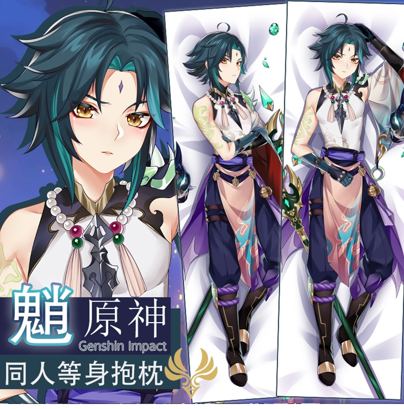 DAILOU Anime Genshin Impact Xiao Cosplay Dakimakura 2way Hugging Body Pillow Case Japanese Otaku Cushion Cover Xmas Gifts -Zentai shop online O1CN01BlcnOC1OHwRkmsmcy !!484831681.jpg