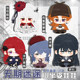 Lost in the future, Luohu animation plush doll