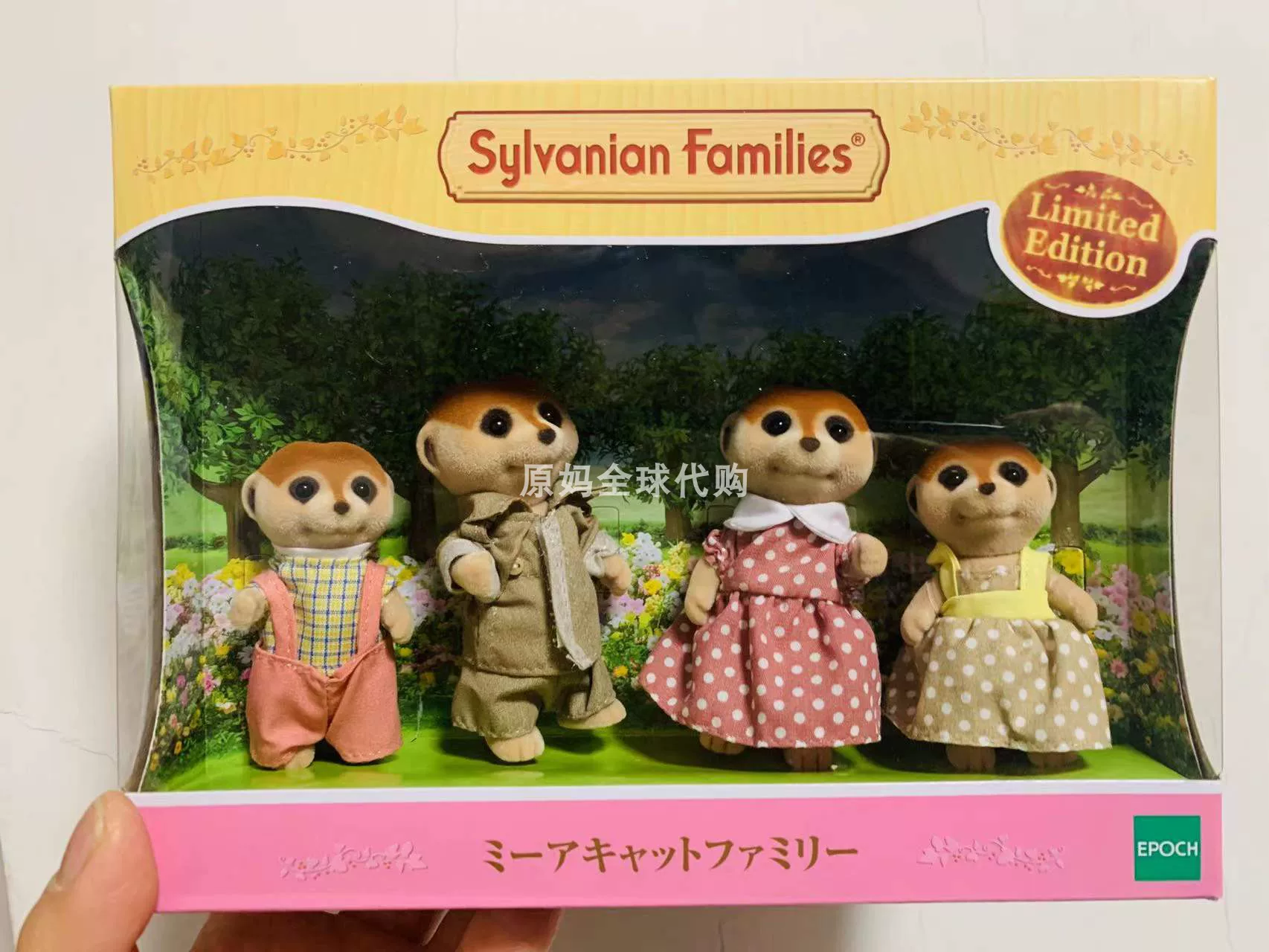 Японская семья лесных лисок Sylvanian Families