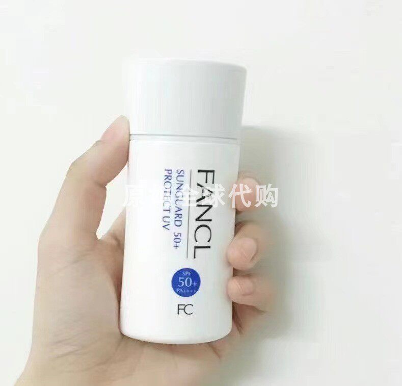 Japan FANCL Fang Ke No Add Anti-sunscreen 60ml SPFS50 SPFS50 pregnant women available 2023 01