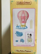Детский игровой набор 美国 sylvanian families