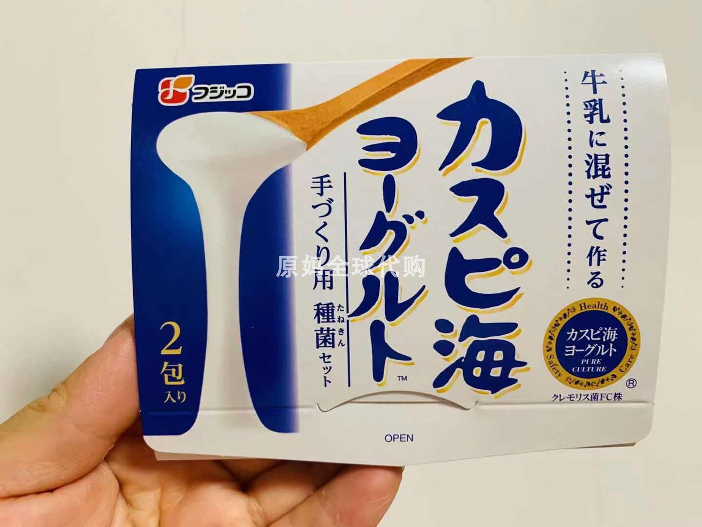 Japanese fujicco Caspian lactic acid bacteria powder milk powder 3g * 2 babies edible 2022 09