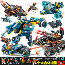 Building Blocks Boy Robot Tank Children Assembly Puzzle Toy City Police Military Puzzle Birthday Present