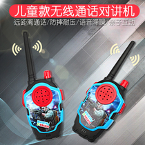 Intercom Children Outdoor Parenting Interactive Toy Phone Mobile Phone pair 4 gifts 3 Little boys 2 children 1-5 years old