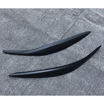 Suitable for Ford Fiesta resin lamp eyebrow 13-16 models Fiesta lamp eyebrow headlight decoration sticker